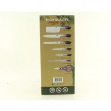RS-9915 ROYAL SWISS Set cutite din otel inoxidabil..